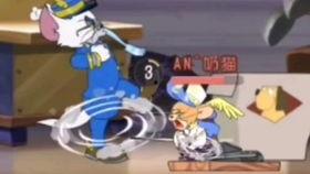 猫和老鼠8月爆料视频,精彩剧情抢先看，经典对决即将升级！  第3张