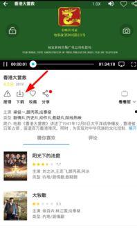 好友爆料视频大全最新下载,最新热门下载汇总盘点  第2张