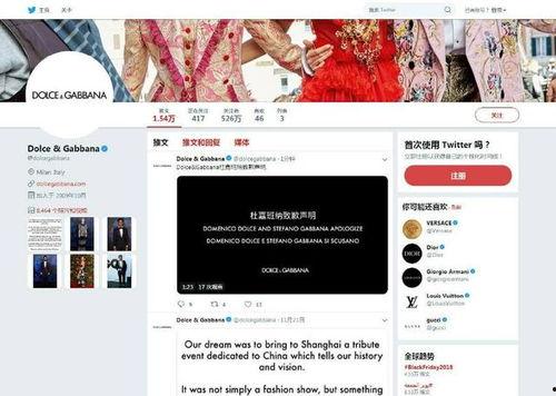 爆料博主熊猫视频大全集,揭秘网红博主幕后故事  第2张