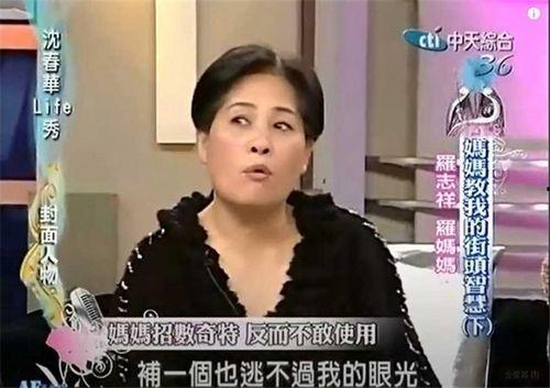 王涛前女友爆料视频大全,揭秘情感纠葛背后的真相  第3张