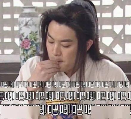 娱乐吃瓜前女友,揭秘吃瓜前女友背后的故事  第1张