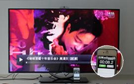 2秒视频在线观看,瞬间领略精彩瞬间  第3张