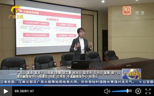 广西物资学校爆料新闻,揭秘校园内幕，真相背后引人深思