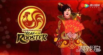 守望先锋新赛季爆料视频,守望先锋全新爆料视频深度解析  第2张