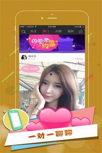 吃瓜群众免费网站下载,下载资源一网打尽  第3张