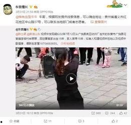 关于爆料吴子毅的视频大全,视频大全中的惊人爆料全解析  第1张