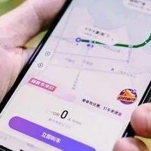 昆山最新爆料新闻网址,揭秘网络热传事件真相 第1张 昆山最新爆料新闻网址,揭秘网络热传事件真相 第1张