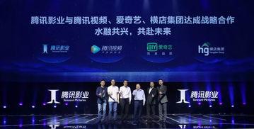 强盛集团网友爆料视频,企业内部惊人真相曝光  第3张