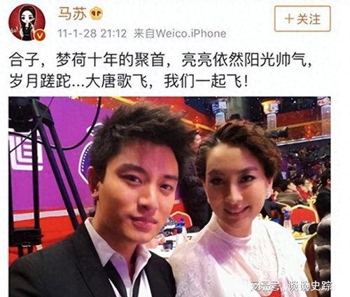 娱乐圈老鸨爆料是真的吗,真相还是谣言？  第3张