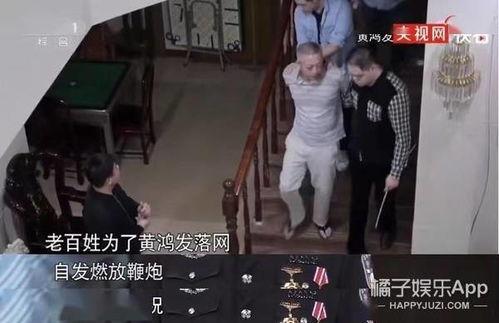 快手杰哥爆料事件真相视频,真相背后的惊人内幕  第3张