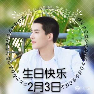 王安宇爆料者视频,事件背后惊人真相  第2张