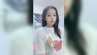 扒叔爆料姑娘视频大全下载  第3张